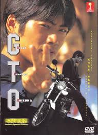 Aug 08, 2020 · great teacher onizuka manga about: Dvd Great Teacher Onizuka Gto Japanese Live Action Drama Special Edition Eng Sub