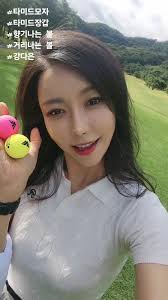 #타미드 #타미드모자 #타미드장갑 #향기나는골프공 #거리나는골프공 #강다은 #골린이 #골프공 #golf