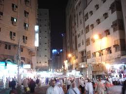 V جوله سياحيه لمكة المكرمة فى السعودية V