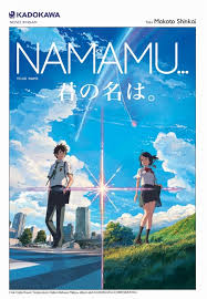 Berdasarkan kekangan dan dialek yang dibincangkan di. Books Kinokuniya Namamu Kadokawa Novel Ringan Ln5003 01 Makoto Shinkai 9789673859962