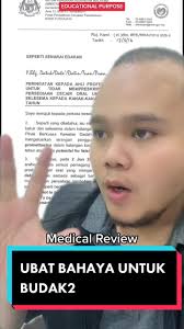 Ubat Batuk Bena Expectorant Bahaya