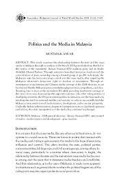 The role of social media in building the mental image of the consumer during the emerging corona virus the narrative of education and educational planning in malaysia. Pdf Politics And The Media In Malaysia Priya Pubalan Academia Edu
