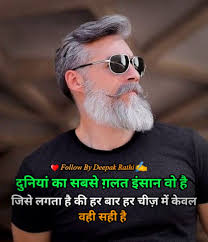 💯👍❤️बात अच्छी लगी फॉलो जरूर करना👍❤️💯 . . . . Ten Unknown Facts About  #BMW 1. Founding and History: BMW, Bayerische Motoren Werke AG, was founded  in 1916 in Munich, Germany, initially