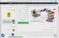 Image result for ‫دانلود کتاب روانشناسی بالینی دکتر پور شریفی‬‎