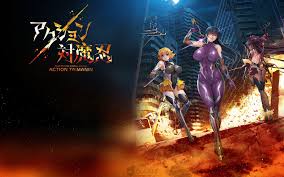 Eroge section ~ pretty hen. Qoo News Eroge Series Taimanin Announced Mobile Title Action Taimanin Tgs2019 Qooapp