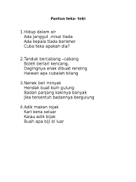 See more of pantun teka teki on facebook. Pantun Teka Teki
