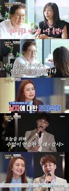 '우다사3' 첫 회에서 김용건 , 황신혜 는 '우다사3' 출연자들과 함께 첫 회식 자리를 가집니다. ë¦¬ë·°is ë‚˜ì´ ìˆ«ìžì— ë¶ˆê³¼ ìš°ë‹¤ì‚¬3 ê¹€ìš©ê±´ í™©ì‹ í˜œ ì´ì§€í›ˆ ê¹€ì„ ê²½ ì¤'ì•™ì¼ë³´