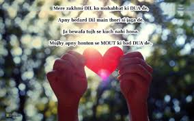 How to change free fire name styles font ll how to create own styles name in free fire ll best acctretive free fire stylish names website. Go Sms Wallpaper Sky Love Valentine S Day Happy Friendship 485083 Wallpaperuse