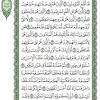 Surat al mukminun 023 ayat 99 118 ustadz fathul aziz lombok, surat al muminun ayat 97 118 syeikh shawqi mohammed saeed, kajian tafsir al muminun ghafir qs 040 ayat 28 ustadz muhammad yahya, ngaji tafsir qs al muminun 114 118 selesai kh m zainurrahman hammam, hd was was syaiton tafsir al. 1