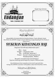 Comtoh undangan tasyakuran walimatul ursyfull description. Contoh Undangan Tasyakuran Haji Pdf Nusagates
