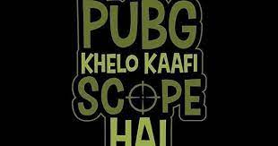 Like Anime Pubgmemes Gamers Pcgaming Battlefield Gamergirl Instagood Memesdaily Dank Fo Funny Quotes In Hindi Funny Attitude Quotes Fun Quotes Funny