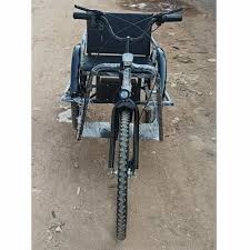 Image result for Handic 15