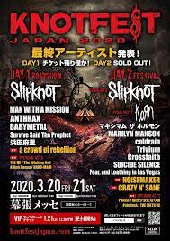 Both festival events will take place in december 2022, with knotfest chile booked for estadio monumental, santiago on dec. Slipknotä¸»å‚¬ Knotfest Japan 2020 æœ€çµ‚ã‚¢ãƒ¼ãƒ†ã‚£ã‚¹ãƒˆç™ºè¡¨ ãƒªãƒ™ãƒªã‚ªãƒ³ Crazy N Sane Noisemaker ã¾ã—ã‚‡éšŠ Praise Paledusk ã‚¦ã‚£ãƒ³ã‚­ãƒ³ ãƒ‰ãƒ¼ãƒ'ã‚‰æ±ºå®š Vipã‚¢ãƒƒãƒ—ã‚°ãƒ¬ãƒ¼ãƒ‰è©³ç´°ã‚‚ æ¿€ãƒ­ãƒƒã‚¯ ãƒ‹ãƒ¥ãƒ¼ã‚¹