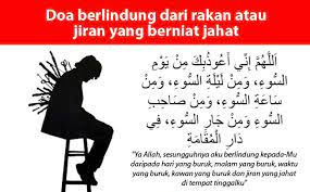 Caranya dengan membaca doa agar mantan selalu mengingat saya. katanya. Inilah Doa Agar Terhindar Dari Kawan Yang Jahat Dan Pengkhianat Semua Semua Semuanya