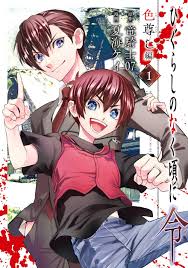 www.amazon.co.jp