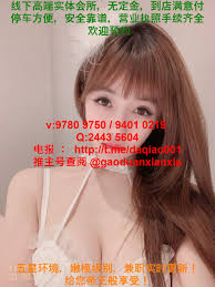 Amanda Plucinski (@Pmanda88)