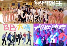 There are lots of online stores that offer fast and secure domestic delivery and safe credit card payments. 12 Tvb Hong Kong Dramas To Anticipate In 2021 Ahgasewatchtv