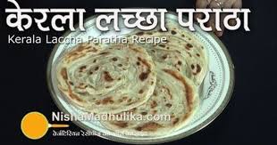 Pin On Nisha Madhulika Khana Manpasand