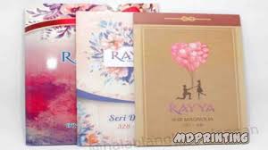25 template undangan pernikahan siap edit cdr psd dll. Template Settingan Blangko Undangan Rayya Cdr Full Album Mdprinting