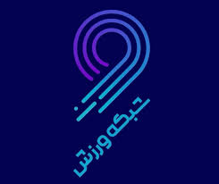 پخش سه دیدار دوستانه باشگاهی از شبکه ورزش سیما