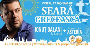 Andre concert beraria h 2019 colaj. SearÄ GreceascÄ IonuÈ Galani Band Ansamblul Asteria Concerte Bucuresti Fest Ro