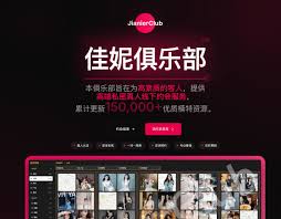 小薰 Ts OnlyFans 绝密 高潮 震撼 伪娘 魅力 难以 抗拒