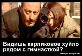 Актер Жан Рено приехал в Карпаты для съемок в украинско-французском триллере - Цензор.НЕТ 7617
