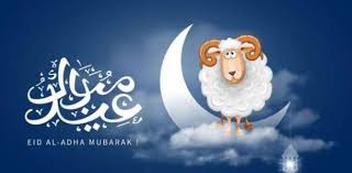 May 28, 2021 · متى اجازة عيد الأضحى متى اجازة عيد الأضحى 1442. Ø¥Ø¬Ø§Ø²Ø© Ø¹ÙŠØ¯ Ø§Ù„Ø£Ø¶Ø­Ù‰ 2021 5 Ø£ÙŠØ§Ù… ÙˆØªÙØµÙ„Ù†Ø§ Ø¹Ù†Ù‡Ø§ 63 ÙŠÙˆÙ…Ø§ Ø£ÙŠ Ø®Ø¯Ù…Ø© Ø§Ù„ÙˆØ·Ù†