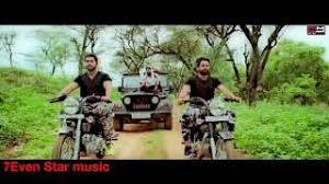 Sultan Mirza Remix Full Dj Vibration 7even Star Music Mp3 Songs Download Mp3o Free Font Staar Music