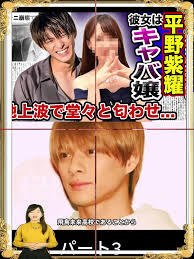 芸能界の闇 #芸能人 #芸能界 #おもしろい #雑学 ##ゴシップアーティスト #ミュージシャン