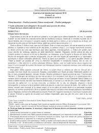 Subiectele si baremul la limba română, din cadrul examenului de bacalaureat 2019, a fost publicat de. Subiecte Bac 2019 Limba RomanÄ Modele Subiecte Èi ProgramÄ Bac Uman Èi Real Antena 1