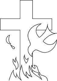 This 4 1/2 x 6 inch confirmation card with its confirmation message depicts a message of the holy spirit with a unique red, orange, and yello design reminiscent of the flames at pentecost. Pin On Religious Art