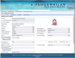 (c) surat perlantikan guru & ajk murid dalam kokurikulum. Sistem E Pengambilan Pdrm