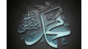 Kata-kata Bijak dan Ucapan Selamat Maulid Nabi 1444 H, Bagikan untuk Orang  Terdekat di WhatsApp - Tribunjabar.id