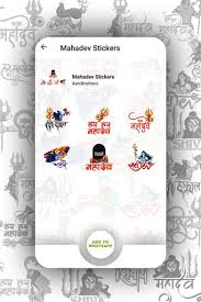 * just click on down arrow for download that stickers and than click on + for add on whatsapp. Download Mahadev Stickers Shiva Stickers Wastickersapp Free For Android Mahadev Stickers Shiva Stickers Wastickersapp Apk Download Steprimo Com