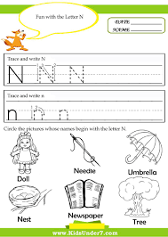 Free Alphabet Tracing Pages Preschool Alphabet Tracing Printable Worksheets These Alphabet Tracing Alphabet Tracing Printables Tracing Worksheets Preschool
