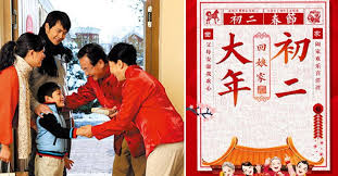 Creative agency for your design needs. åˆä¸€å¥³å…'ä¸èƒ½å›žå¨˜å®¶ æ°'ä¿—å°ˆå®¶ å·²éŽæ™‚ç¿'ä¿— å¯å¸¶ ä¸€æ¡¶æ²¹ ç ´è§£