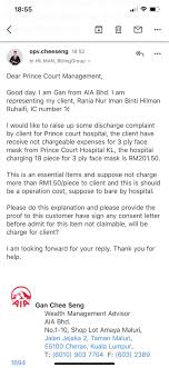At prince court medical centre, we continue to strive and provide first class healthcare services and education for a healthier lifestyle in our society. Prince Court Medical Centre Charged Patient Rm201 60 For Face Masks Used By Its Staff During Medical Check Up Complaint Durian Runtuh