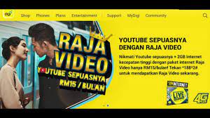 Anak main youtube smpai habis data??nak layan fb tp data cepat habis????sekaranggg. Cara Langgan Digi Raja Video Youtube