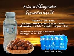 Sea master is produced with exceptional quality and purity level that meets more than the basic requirements for drinking water. Air Minuman Sea Master Home Facebook