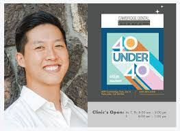 Alex Yen's Instagram, Twitter & Facebook