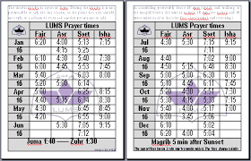 lums namaz times chart