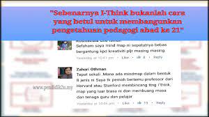 Pemikiran kritis ialah kebolehan seseorang untuk membuat penilaian terbaik terhadap sesuatu perkara termasuklah kebaikan dan kelemahan perkara tersebut. I Think Buang Masa Konsep Pembelajaran Abad 21 Bercelaru Pendidik2u