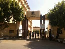 ‏‏١٬٩٧٦٬٤٢١‏ تسجيل إعجاب · يتحدث ‏٣٬٧٨٩‏ عن هذا · كان ‏٢٧٬٨٩٦‏ هنا‏. Hospital Faculty Of Engineering Helwan University ÙƒÙ„ÙŠØ© Ø§Ù„Ù‡Ù†Ø¯Ø³Ø© Ø¬Ø§Ù…Ø¹Ø© Ø­Ù„ÙˆØ§Ù† Nearby Cairo In Egypt 5 Reviews Address Website Maps Me