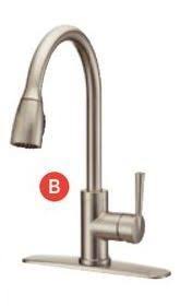 May 12, 2020 · a new faucet is a great way to update your bathroom and give it a whole new look. Rona Project Source Industrial Pull Down Kitchen Faucet Brushed Nickel Finish Redflagdeals Com
