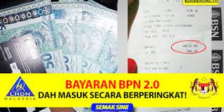 Search from 123,929 bank rakyat indonesia employees, rocketreach validates emails and finds alternate emails & phone for free. Bayaran Ibg Bank Rakyat Panduan Bayaran Upah Simpan Ar Rahnu Bank Rakyat Apa Itu Bayaran Ibg Dan Sudah Dicredit Di Bank Rakyat Saya Tak Da Bank Rakyat Pun
