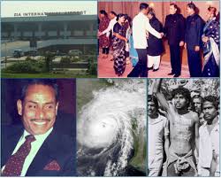 Maybe you would like to learn more about one of these? 1980s In Bangladesh Wikipedia