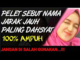 Agar lebih mustajab maka bacaan doa surat al mulk ditambah dengan menyertakan nama orang tua wanita dengan menambahkan bin dan binti. Ilmu Pelet Jarak Jauh Lewat Nama Paling Ampuh Mahabbah Penakluk Wanita Versi Islam Youtube