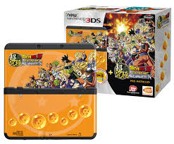 Now that, that is out of the way, dragon ball extreme butoden is a beautiful game, hand drawn sprites and amazing gameplay. New Nintendo 3ds Dragon Ball Z Extreme Butoden 3ds