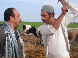 فخورة أنني امرأة هند صبري تتسلم وسام الفنون والآداب الفرنسي محمد حفظي يتسلم وسام الفنون والأداب الفرنسي من درجة فارس محمد علي رزق يصل المؤتمر الصحفي لفيلم في عز الضهر. Ù‚Ù…Ø± ØªÙÙ‚Ø¯ Ø§Ø¨Ù†Ù‡Ø§ Ø§Ù„Ø«Ø§Ù†Ù‰ Ø¨Ø±Ø­ÙŠÙ„ ÙŠØ§Ø³Ø± Ø§Ù„Ù…ØµØ±Ù‰ Ø¹ÙŠÙ†
